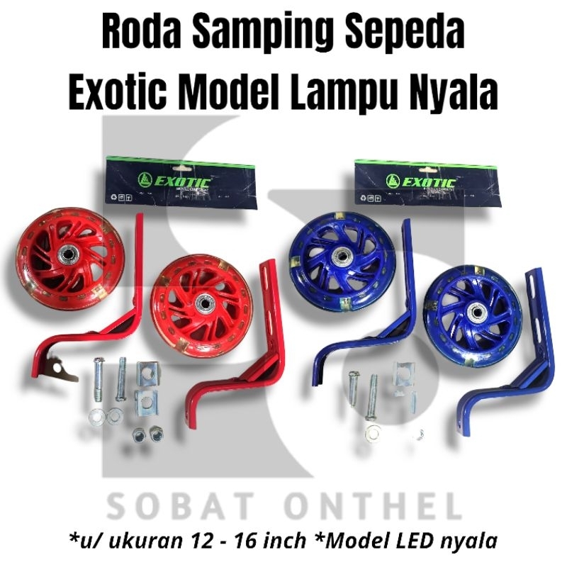 Roda Samping / Roda Bantu Sepeda Anak 12 16 Inch Exotic Nyala Lampu