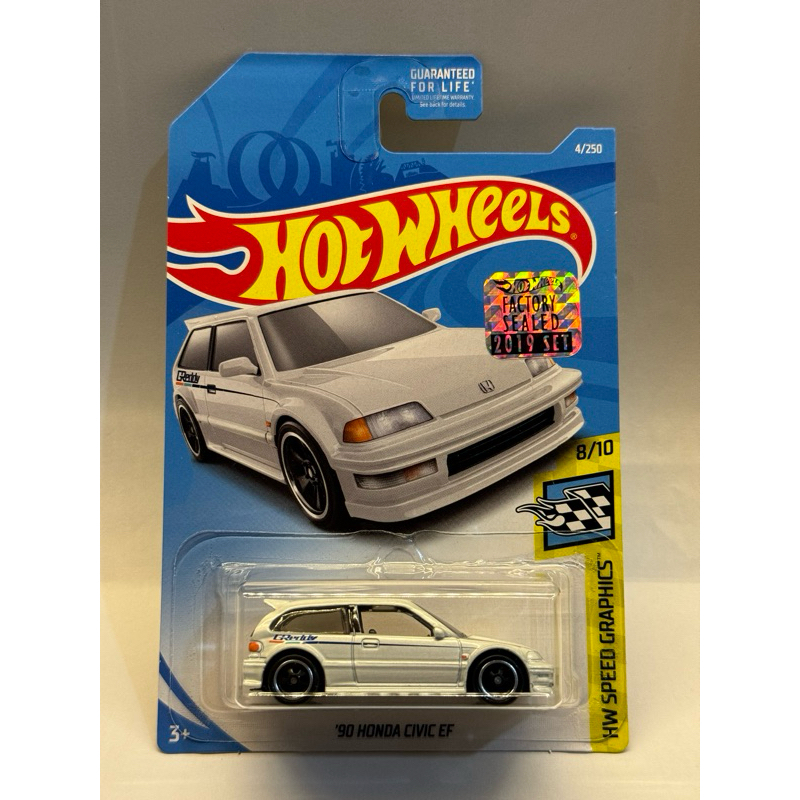 Hotwheels Super Treasure Hunt THS 90 Honda Civic EF Factory Sealed 2019