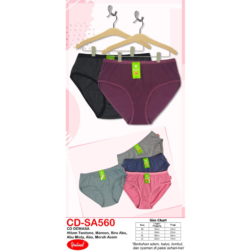 6pcs Cd Wanita Karet Kecil Yutind/ Cd Murah Wanita Katun