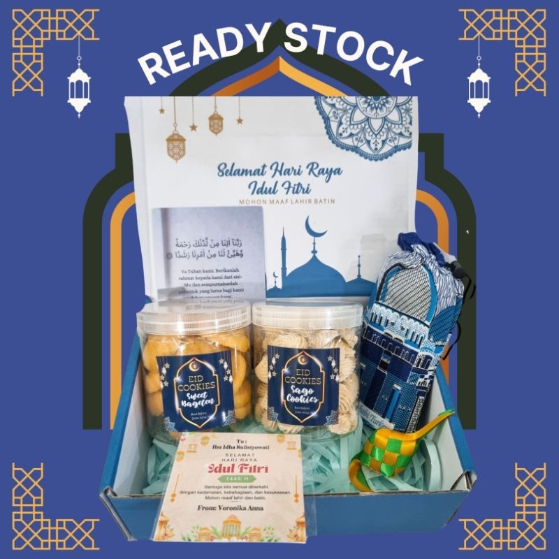 

hampers idul fitri parcel kue kering / hadiah lebaran idul fitri ( SUCI )