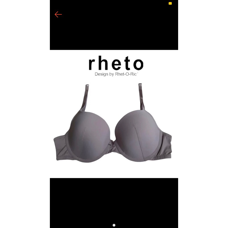 Bra Rheto color Palme