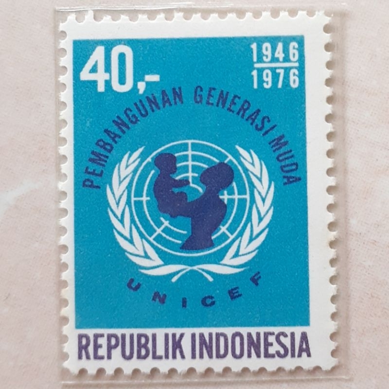 

Perangko Indonesia Hut Ke 30 Unicef Tahun 1976