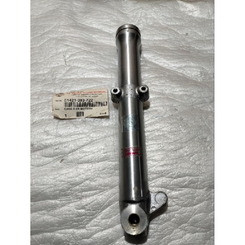 bottom tabung shock shock sekok skok depan kanan Honda Cb100 S90 S90z S110  Original Astra Kodepart 