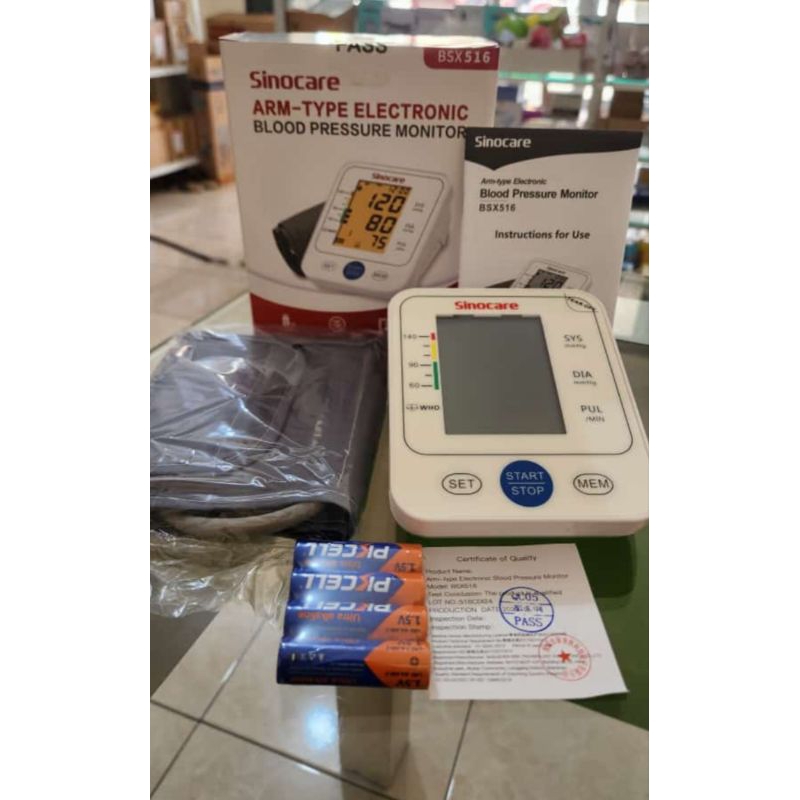 Tensi digital sinocare