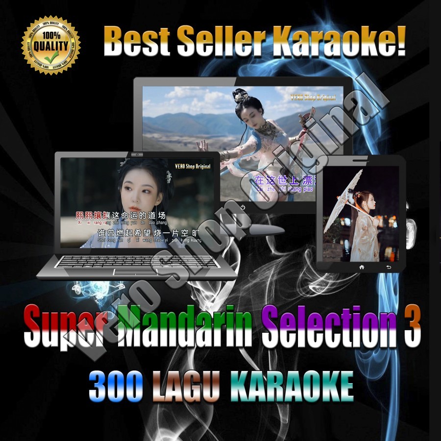 Flashdisk Lagu Mandarin Karaoke Best Seller Volume 3