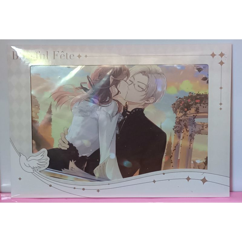 Tears of Themis Official 1st Anniversary Vyn Richter shikishi