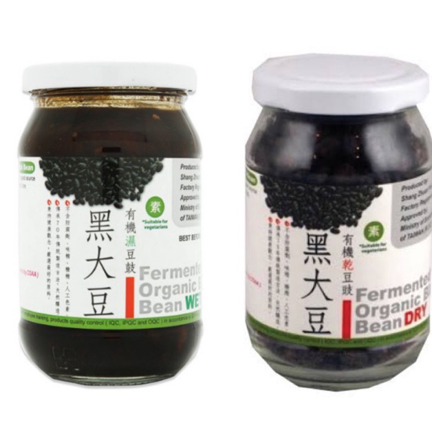 

Miliki Sekarang MH Food Fermented Black Bean Wet and Dry Kacang Hitam Fermentasi IV