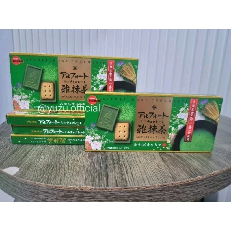 

BOURBON Alfort Mini Chocolate Miyabimatcha