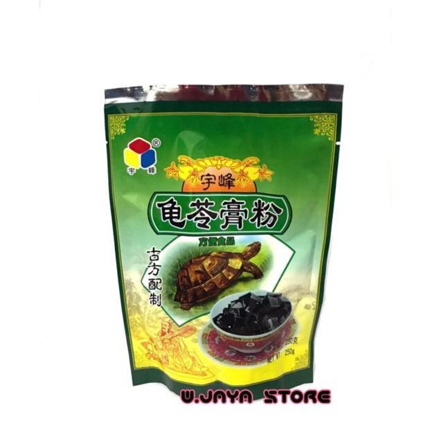 

Harga Murah Guilinggao Powder GCA