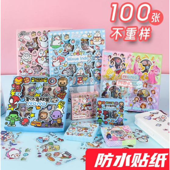 

Stiker STICKER KARAKTER MOMO LUCU WATERPROOF (isi 100 pcs) Souvenir Anak