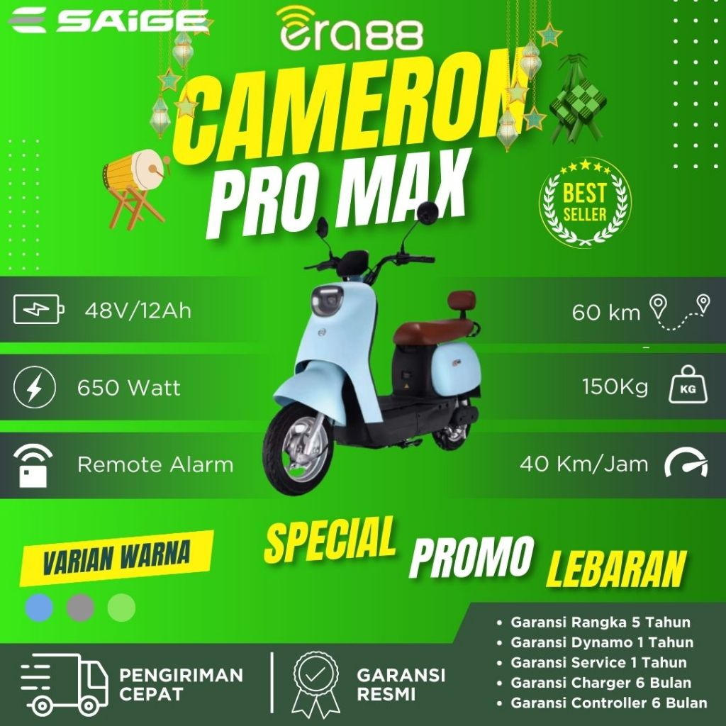 Sepeda Listrik SAIGE CAMERON PRO MAX