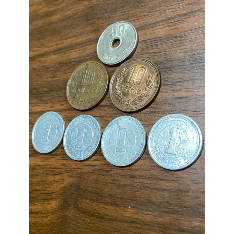 Koin Asli Original 50 10 1 Yen Jepang 100% Asli Original