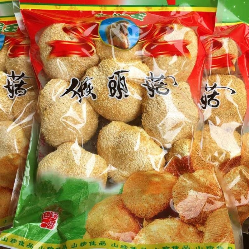 Jamur Hou Tou Gu Jamur Monyet Mushroom Monkey Head 250 Gram
