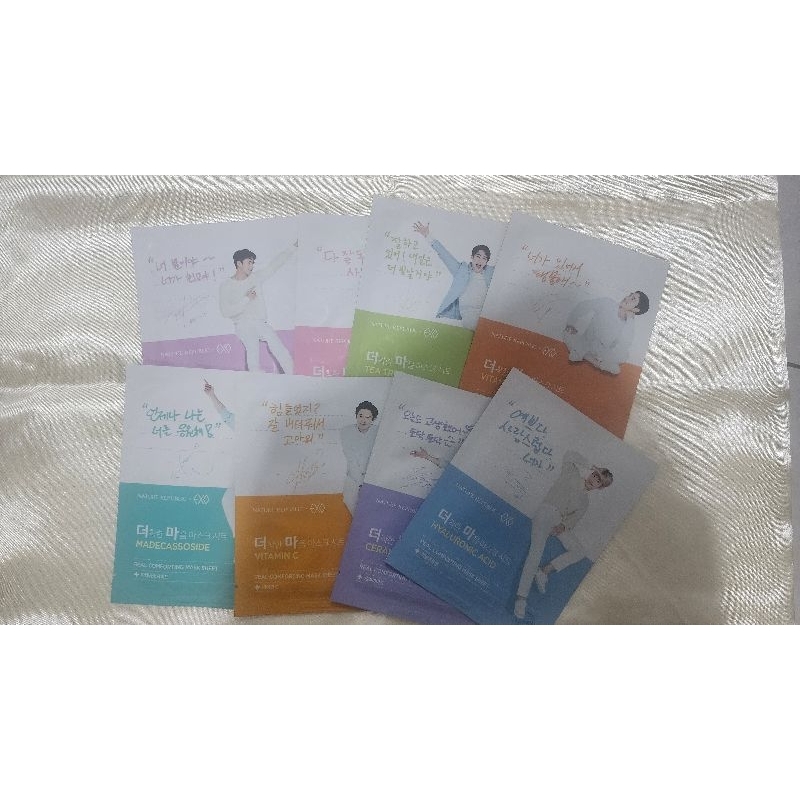 Nature Republic EXO Sheet Mask (BACA DESKRIPSI PRODUK)
