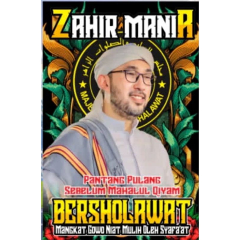 PROMO + TERMURAH BENDERA 200X300cm, BENDERA KOMUNITAS SHOLAWAT, BENDERA JUMBO TERMURAH, BENDERA WALI