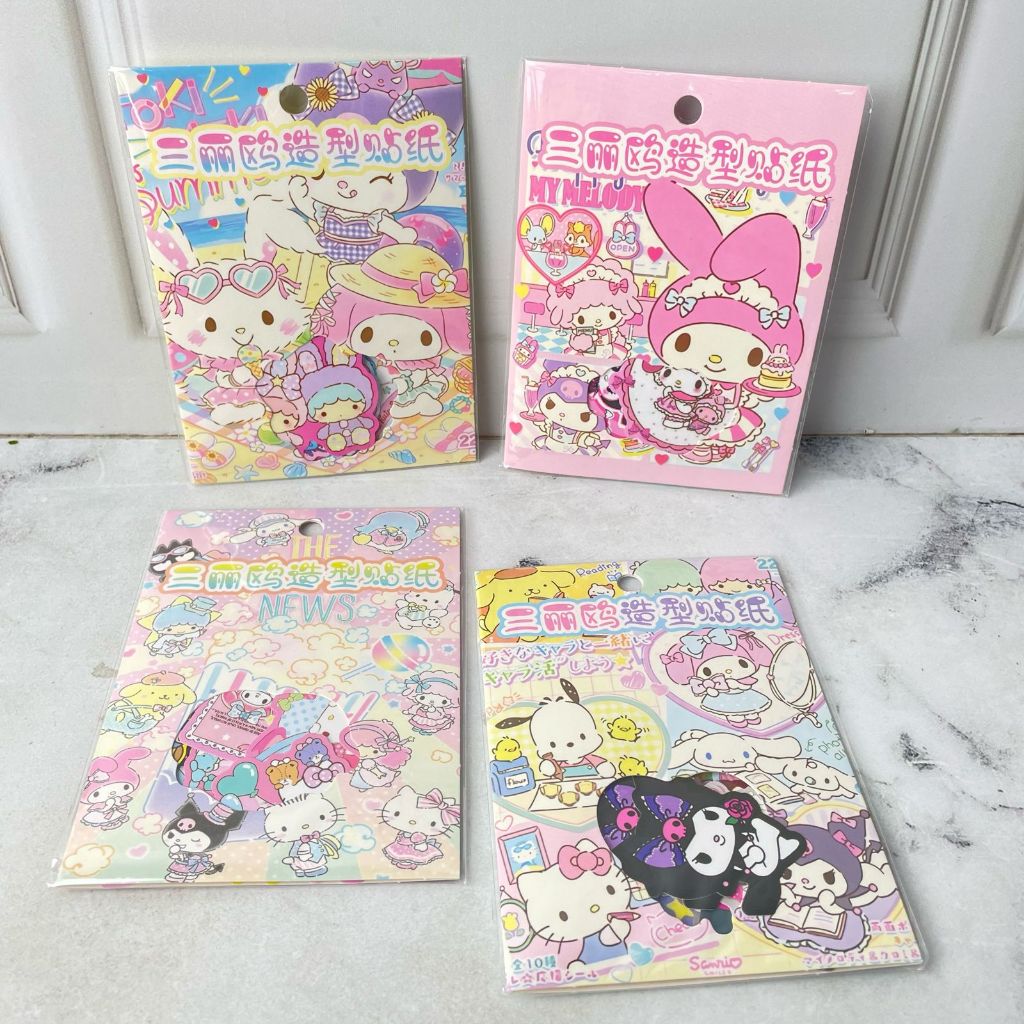 

Stiker Cutting 10 Pcs SANRIO DMTM KISS ST 1195 - jurnal sticker diari kado unik bungkus gambar hadiah sovenir scrapbook sekolah lucu