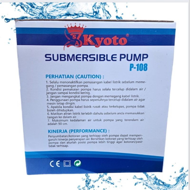 KYOTO P 108 POMPA KOLAM SUMBERSIBLE PUMP ENERGY SAVING
