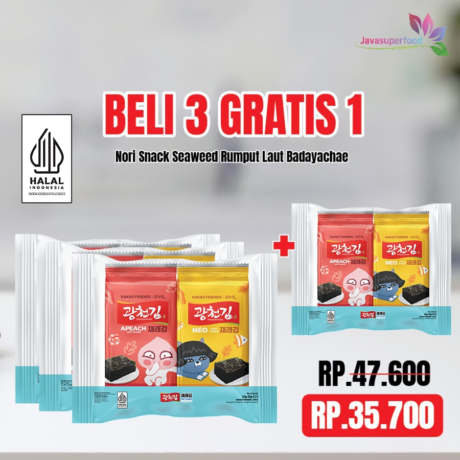 

(BELI 3 GRATIS 1) Kakao Jaerae Korean seaweed // Nori Seaweed Snack Rumput Laut