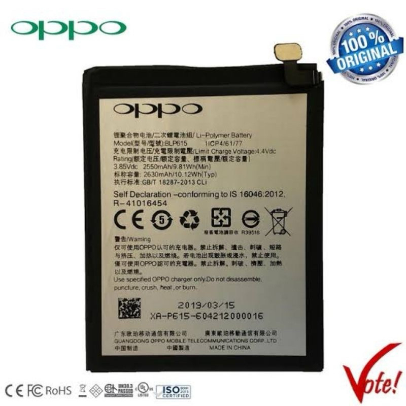 BATERAI OPPO A37 A37F BLP 615 BATRE BATRE-KUALITAS ORIGINAL