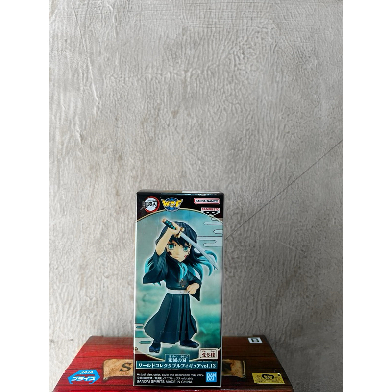 Wcf muichiro tokito demon slayer kimetsu no yaiba