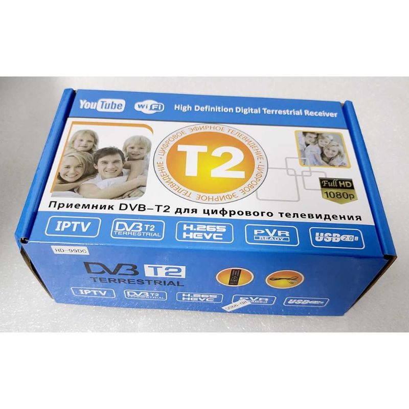 Set Top Box DVB T2 TERRESTRIAL - STB+RCA
