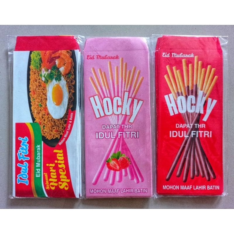 

Amplop Lebaran Besar motif Snack. Amplop Lebaran Unik. Amplop Lebaran Glossy