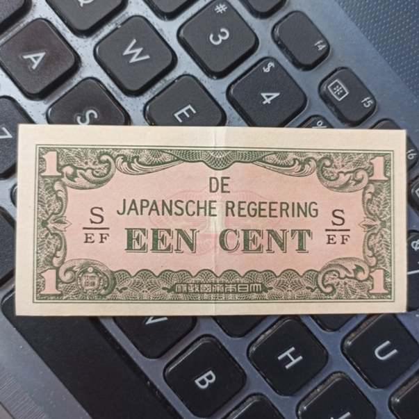 Uang Kuno Indonesia Jajahan Jepang 1 EEN CENT blok S/EF