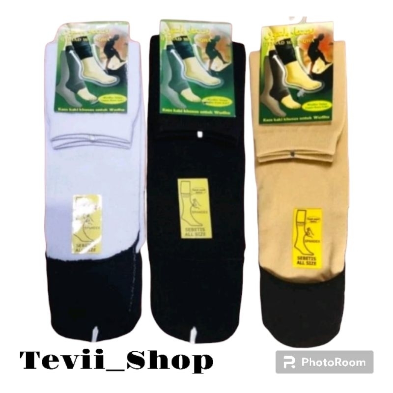 Kaos Kaki Wudhu Ijtihad Wa Taqwa