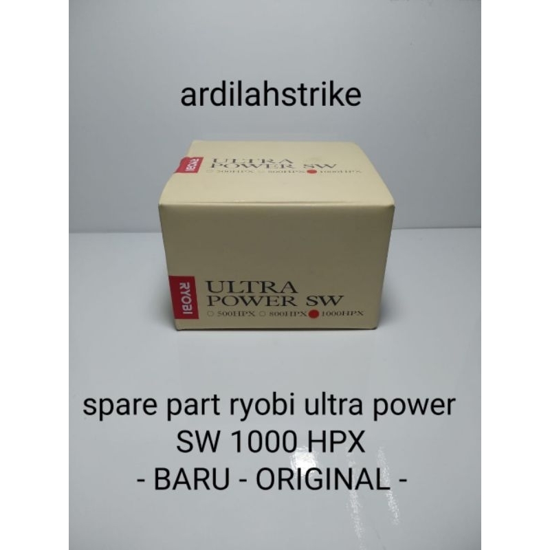 spare part reel ryobi ultra power SW HPX - BARU - ORIGINAL -