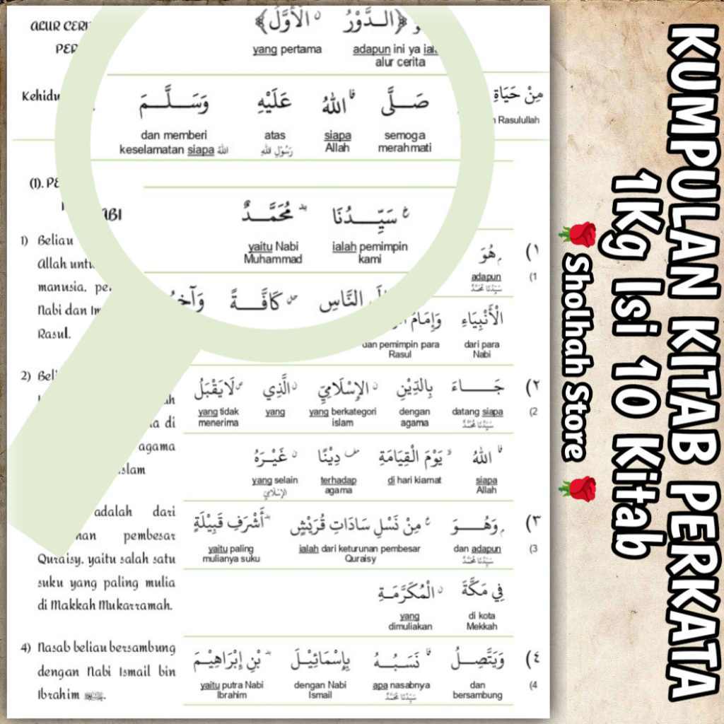 Kumpulan Terjemahan Perkata ORI, 1kg Muat 10 Kitab Fiqih Akhlak Lilbanin Sejarah Tarikh Hadits Arbai
