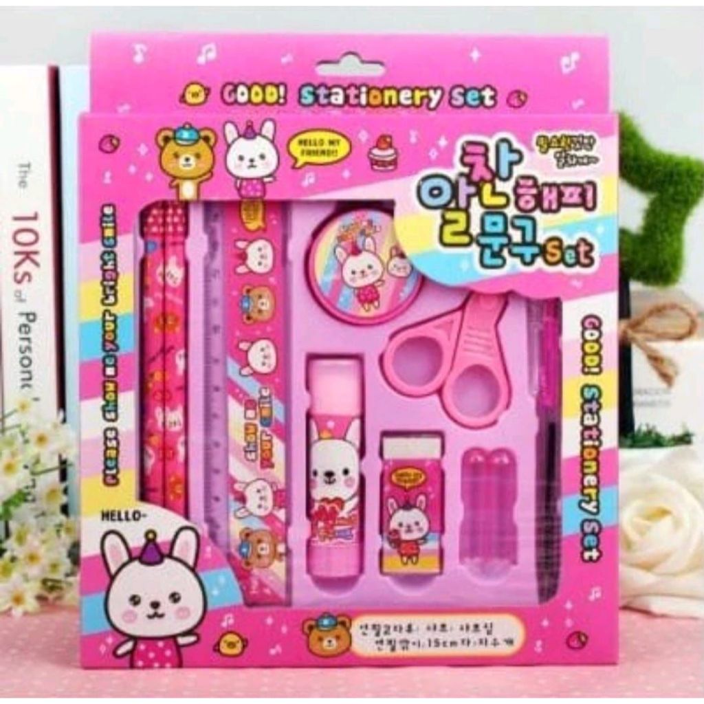 

peralatan set sekolah anak-anak