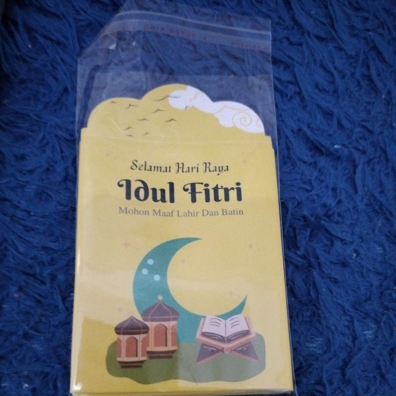 

ampau game