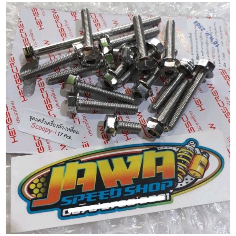 Baut set cvt stainlis 2 kunci beat scopy vario 110