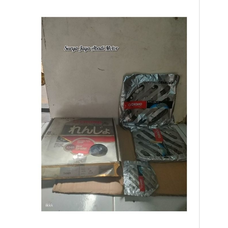 Gear Set Honda Tiger