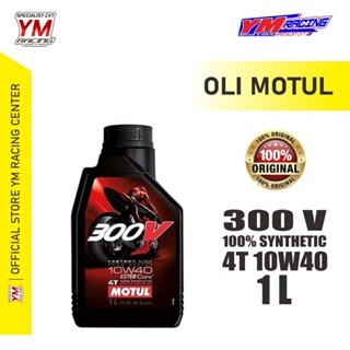 MOTUL 300V 1L 5W-40 ATAU 10W-40 // OLI MOTUL 300 V 1 L 10W40 DAN 5W40  [ OIL MOTUL 300v 1L | MOTUL O