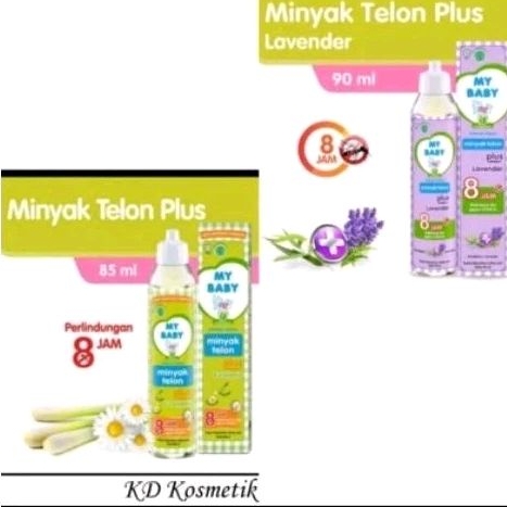 My Baby Minyak Telon 90Ml#MY BABY MINYAK TELON LAVENDER#My Baby Minyak Telon Plus