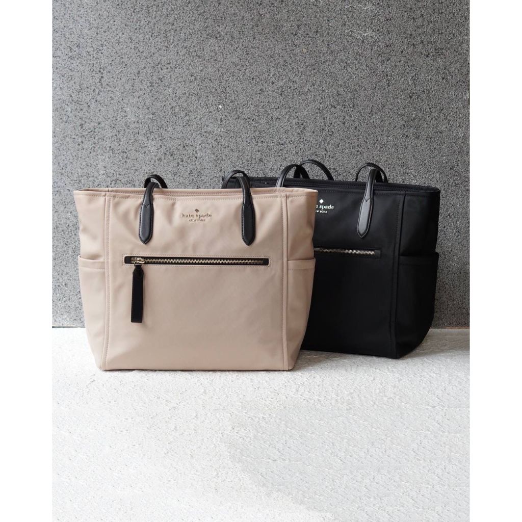 KATE SPADE chelsea nylon tote colorblock