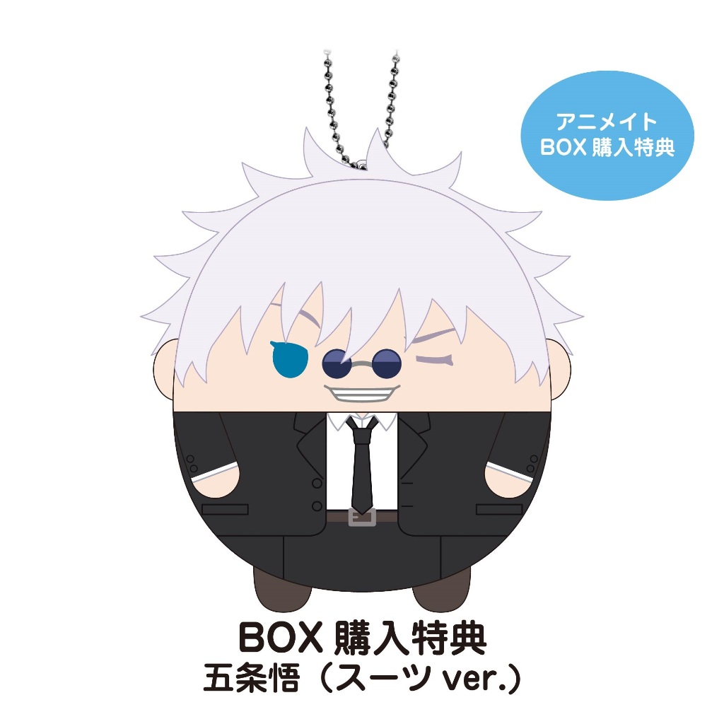 [PRE ORDER] FUWAKORORIN JUJUTSU KAISEN VOL.6 BONUS GETO & GOJO