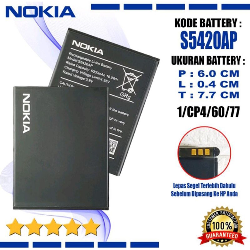Baterai nokia TA-1165 C1 2020 Nokia C 1 Android Kode  S5420AP