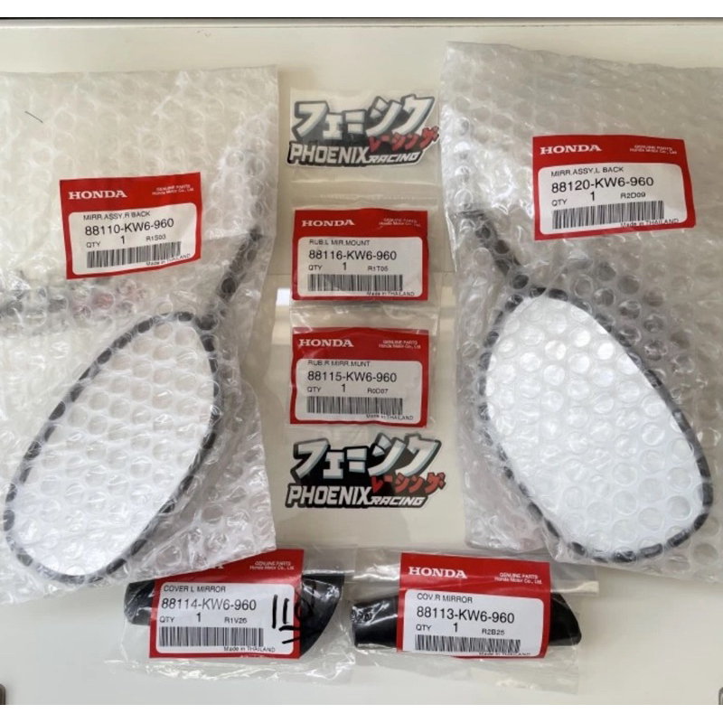 Spion Nsr Sp Mirror Set Nsr Sp Original Honda Thailand