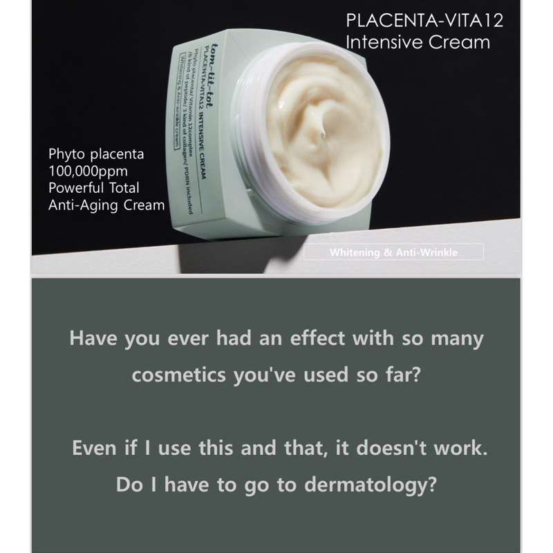 Intensive plasenta cream tom tit tot tomtittot