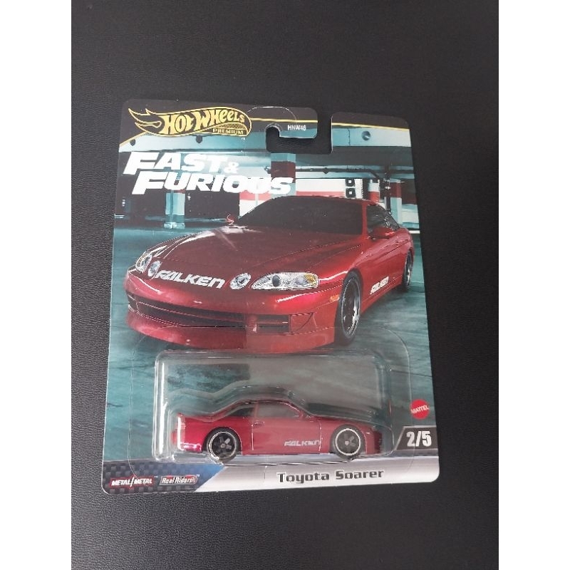 Hotwheels Premium Fast and Furious Toyota Soarer