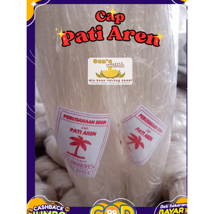 

Pati Aren mie soun isi 10 pcs berat 1 Kg