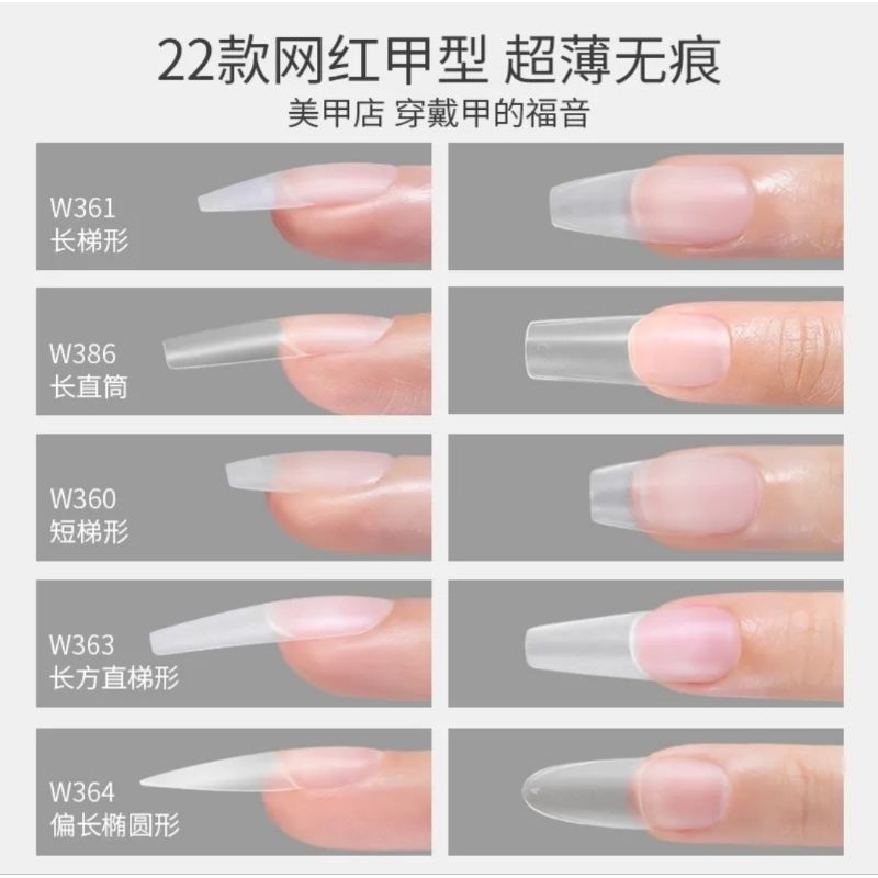 Mr Nail Nail Tip Full Tip Uu Lentur Tipi Oft Tip Nail Etention Nail Art