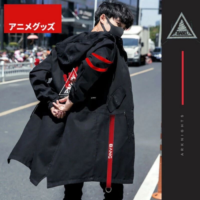 JAKET PARKA SNIPER BABEL W ARKNIGHTS COSPLAY ANIME AMIYA W ARKNIGHTS