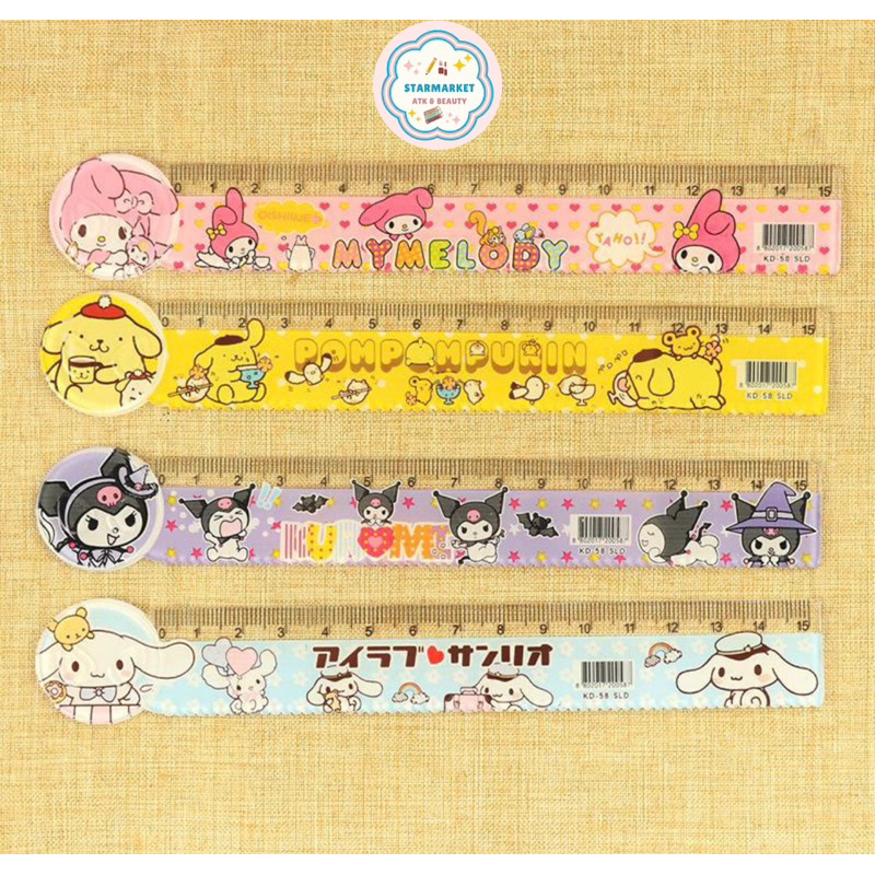 

SM - Penggaris 15cm Kekinian Premium Motif Sanrio Kuromi Melody Cinnamoroll