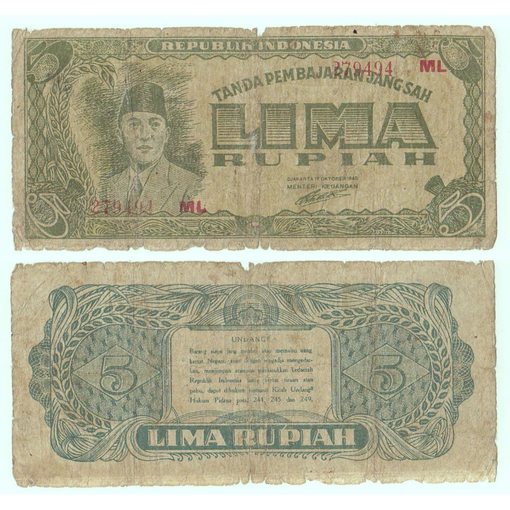 Uang kuno 5 Rupiah tahun 1945/47 seri Oeang Repoeblik Indonesia (ORI) fair