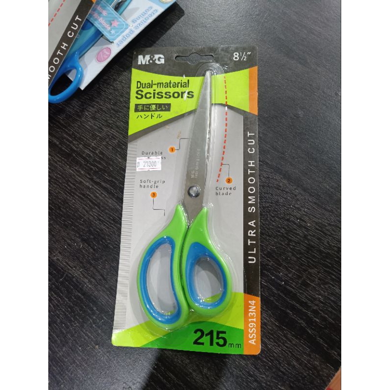 

GUNTING MULTI FUNGSI DUAL MATERIAL SCISSORS