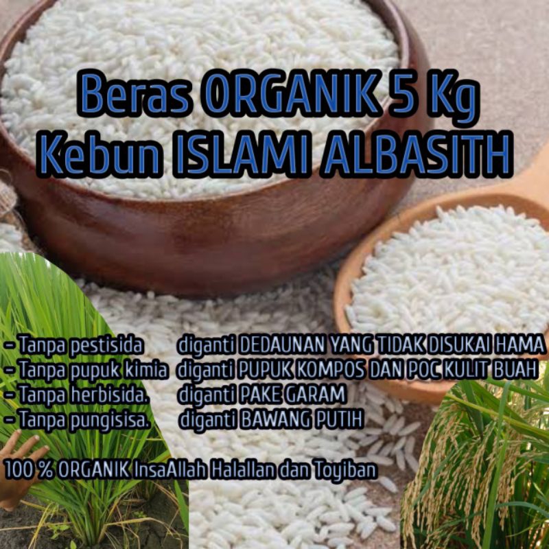 

Beras ORGANIK 5 KG