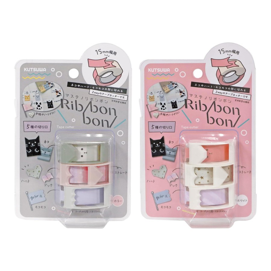 

Kutsuwa Masteno Ribbon Bon Masking Tape Cutter 2nd Edition 15mm Deco